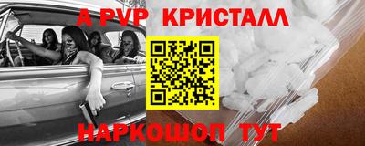 MDMA Premium VHQ Балашиха