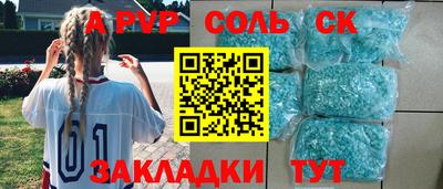 MDMA Premium VHQ Балашиха