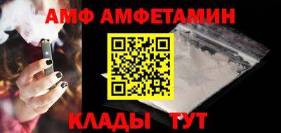 дурь Берёзовский