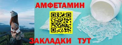 MDMA Premium VHQ Балашиха