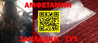 MDMA Premium VHQ Балашиха