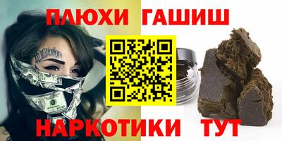 дурь Берёзовский