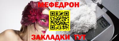 дурь Берёзовский