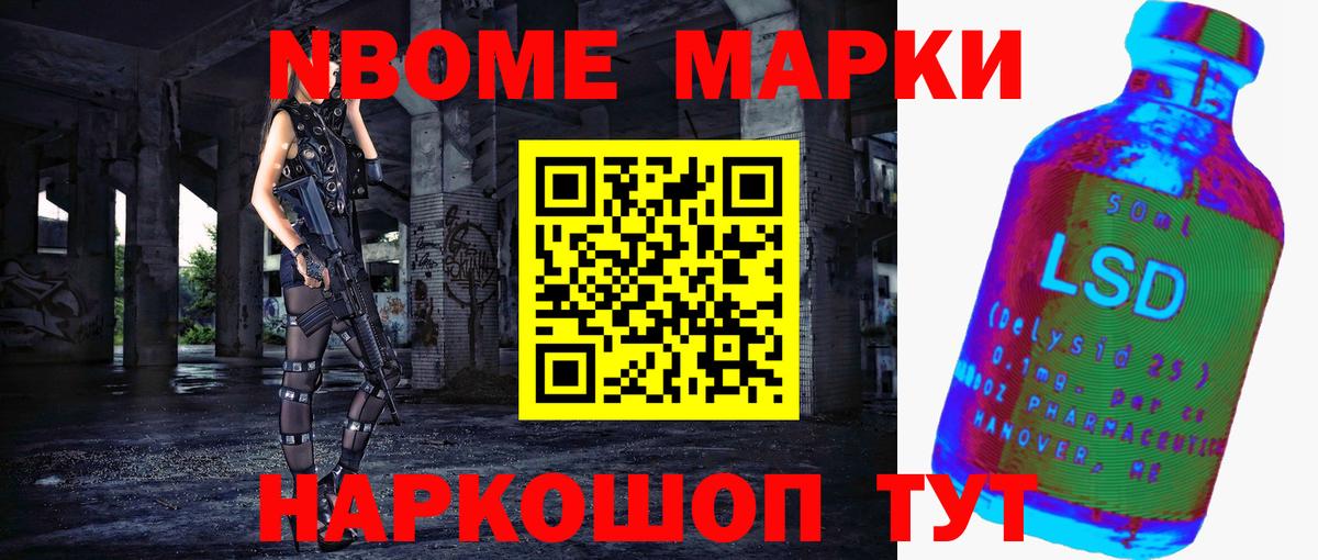 Лсд 25 экстази ecstasy  ЛСД экстази кислота  МЕГА сайт  Верхняя Салда 