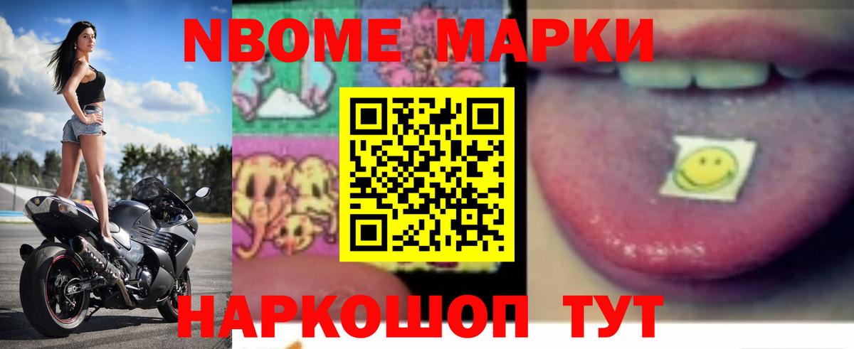 Лсд 25 экстази кислота Верхняя Салда