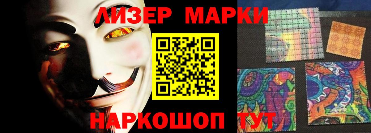 Лсд 25 экстази кислота  Вход с VPN  Верхняя Салда 