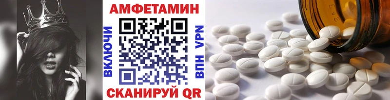 где можно купить наркотик Верхняя Салда МЕТАМФЕТАМИН пудра