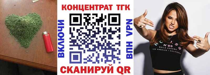 сколько стоит Верхняя Салда kraken зеркало ТГК THC oil