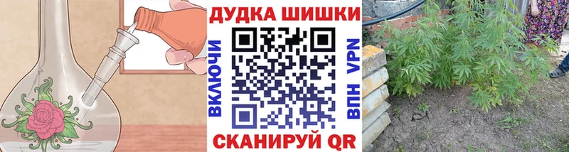 кракен вход  купить  цена  Верхняя Салда  Конопля индика 